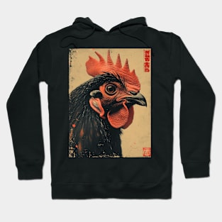 Retro Japanese-style chicken poster Hoodie